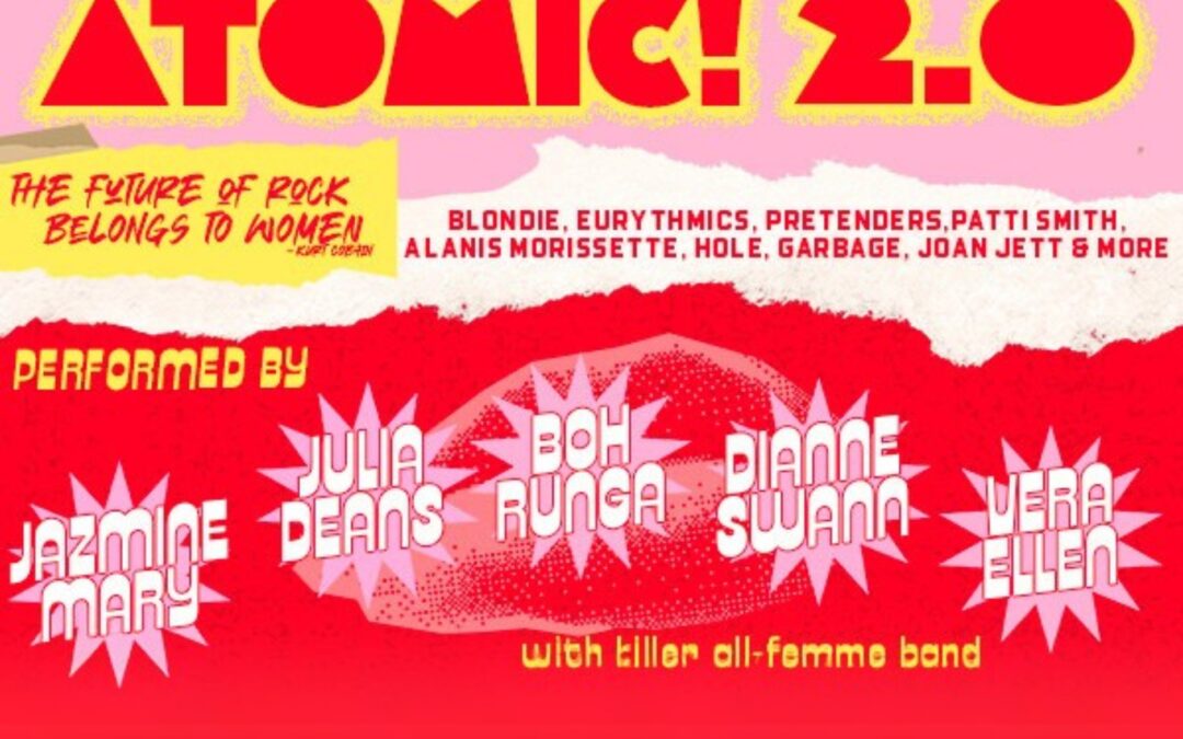 Atomic! 2.0
